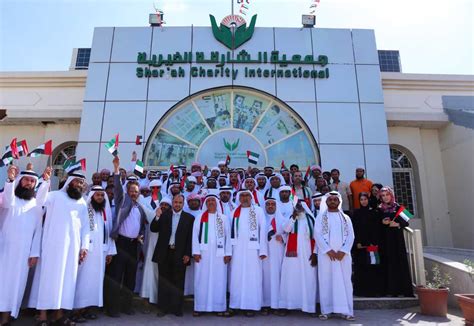 sharjah charity online registration number whatsapp number|Help Request .